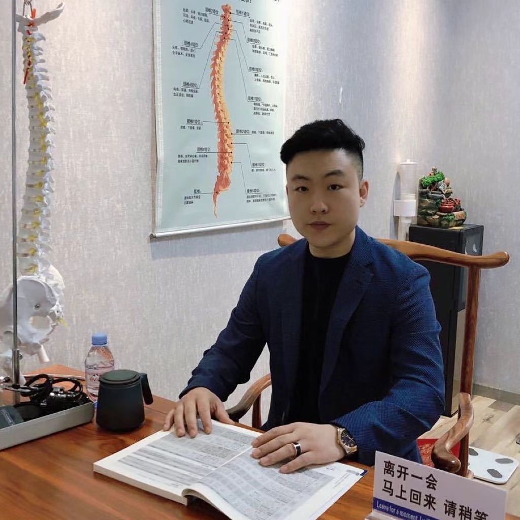 刘墨洋整骨